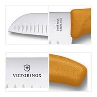 Фото Нож кухонный Victorinox Santoku 17 cм оранжевый 6.8526.17L9B
