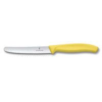 Набор кухонных ножей Victorinox SwissClassic  6.7836.L118B
