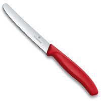 Набор ножей Victorinox 3 пр. 6.7111.3