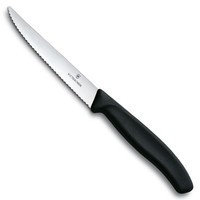 Комплект кухонных ножей Victorinox Swiss Classic 6.7233.20 5 шт + 1 шт в подарок