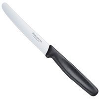 Комплект кухонных ножей Victorinox 5.0833 5 шт + 1 шт в подарок