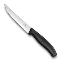 Комплект ножей Victorinox 3 шт + 1 в подарок