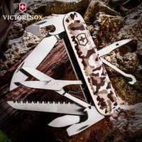 Складной нож Victorinox Huntsman 1.3713.941B1