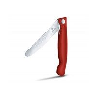 Фото Нож кухонный Victorinox SwissClassic Foldable Paring 11 см 6.7831.FB