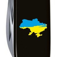 Складной нож Victorinox Spartan Ukraine 1.3603.3_T1166u