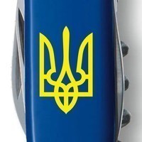 Складной нож Victorinox Spartan Ukraine 1.3603.2_T0018u