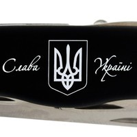 Складной нож Victorinox Nomad Ukraine Слава Украине 0.8353.3R8