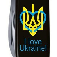 Фото Складной нож Victorinox Climber Ukraine 1.3703.3_T1310u