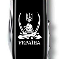 Фото Складной нож Victorinox Climber Ukraine 1.3703.3_T1110u