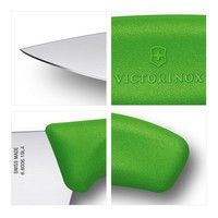 Фото Нож кухонный Victorinox SwissClassic 19 cм зеленый 6.8006.19L4B