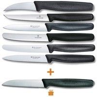 Комплект ножей Victorinox 6 шт + 1 в подарок