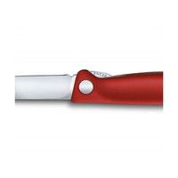 Нож кухонный Victorinox SwissClassic Foldable Paring  11 см 6.7801.FB