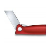 Фото Нож кухонный Victorinox SwissClassic Foldable Paring 11 см 6.7831.FB