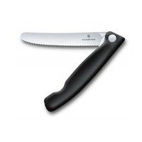 Фото Нож кухонный Victorinox SwissClassic Foldable Paring 11 см 6.7833.FB