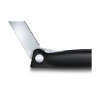 Нож кухонный Victorinox SwissClassic Foldable Paring 11 см 6.7833.FB