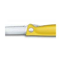 Фото Нож кухонный Victorinox SwissClassic Foldable Paring 11 см 6.7836.F8B