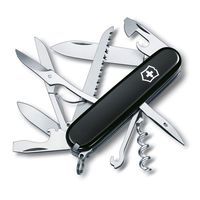 Комплект Victorinox Нож Huntsman 1.3713.3 + Чехол для ножа универсальный на липучке + Фонарь