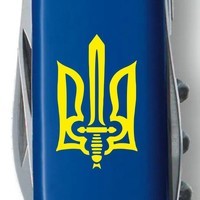 Фото Складной нож Victorinox Spartan Ukraine 1.3603.2_T0308u