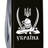 Складной нож Victorinox Huntsman Ukraine 1.3713.3_T1110u