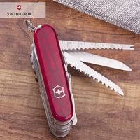 Нож Victorinox SwissChamp XLT 1.6795.XLT