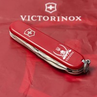 Складной нож Victorinox Spartan Ukraine 1.3603_T1110u